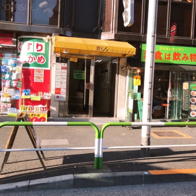 豊ビル エントランス