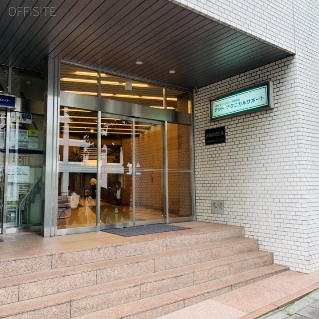 赤坂中西ビル本館 エントランス