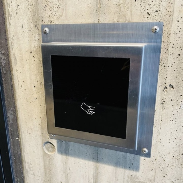 新橋安達ビル セキュリティ設備