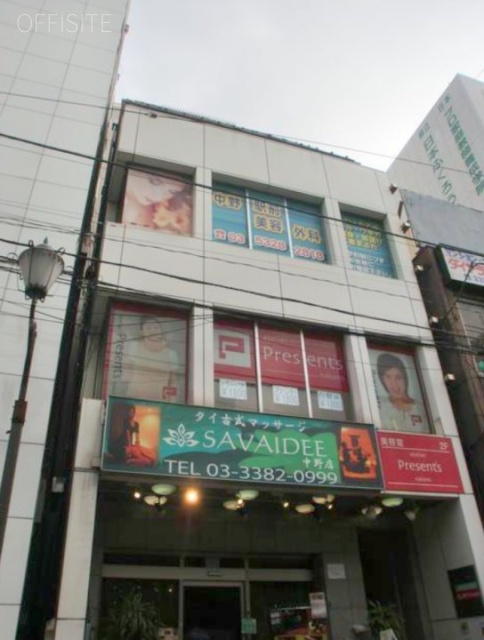 サトービル 外観