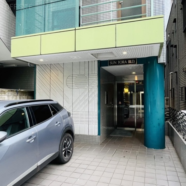 SUN TORAビル 外観