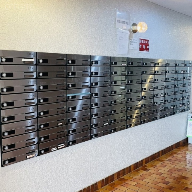 芝公園アビタシオン 郵便受け