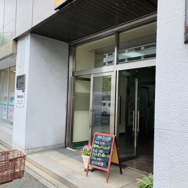 東都水ビル エントランス