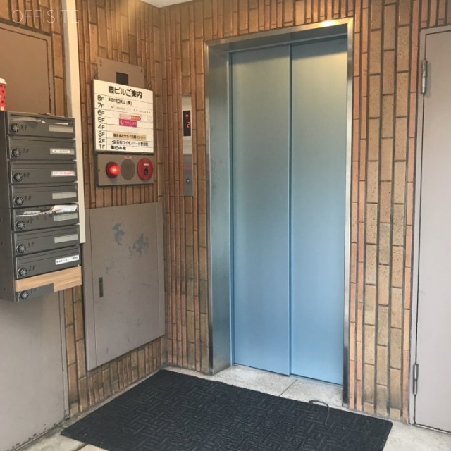豊ビル エレベーター