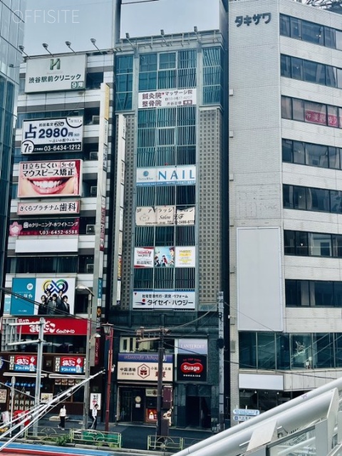 渋谷フランセ奥野ビル 外観