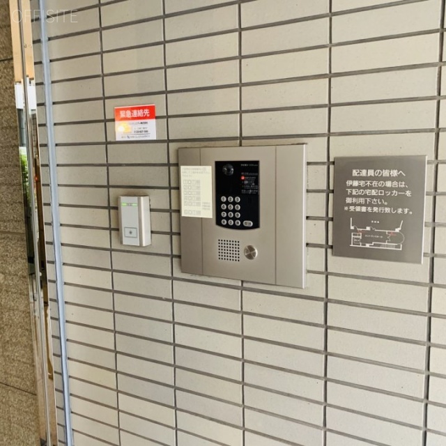 ハイックス平河町 設備