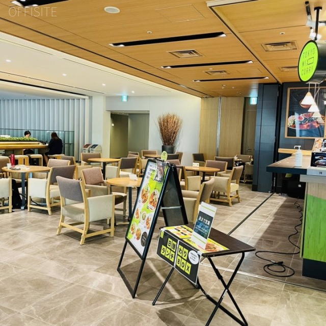 大手町パークビル 2Fにカフェ(カレー)