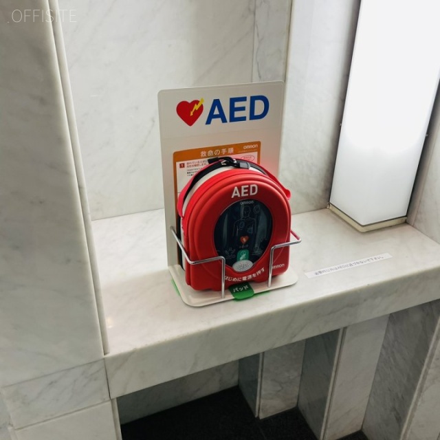 一番町Mビル AED