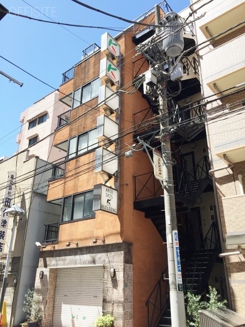 アルコイルスKビル 外観