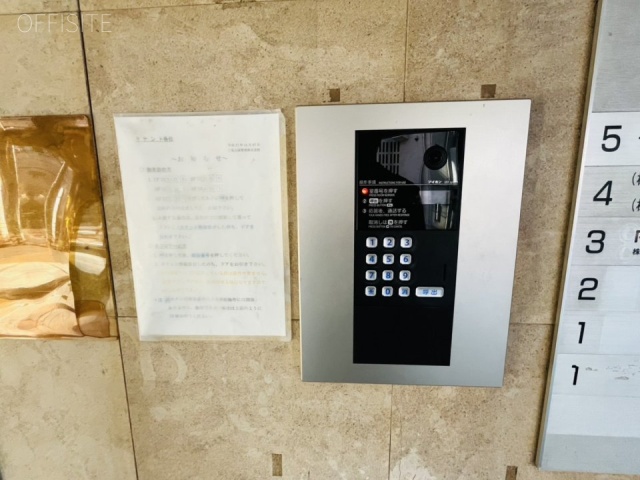 MFビル エントランス