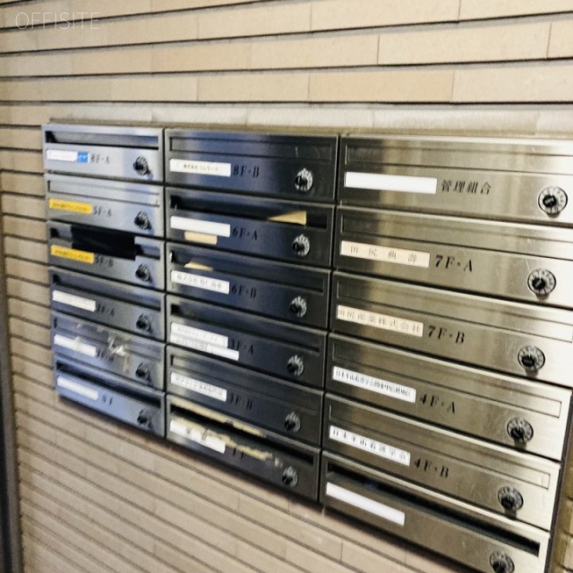 本郷三宝ビル 郵便受け