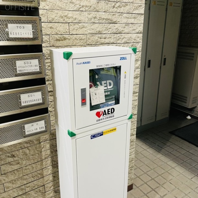 INOビル大崎 エントランス