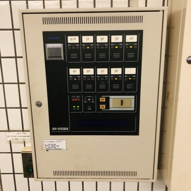 DeLCCS溜池山王 設備