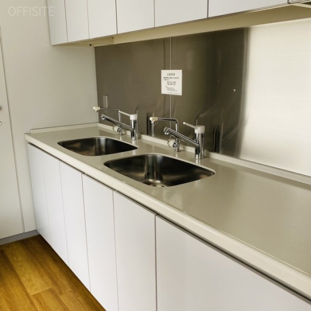 品川インターシティC棟 給湯スペース