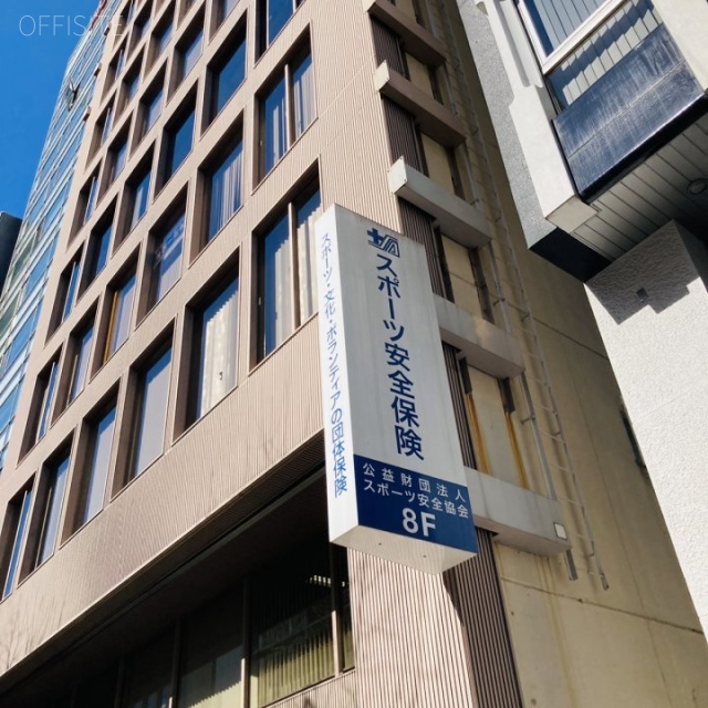 内幸町1ビル 外観