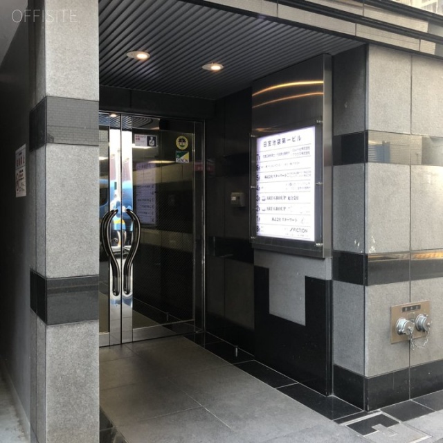 RENEX池袋(旧 日宝池袋第一ビル) エントランス