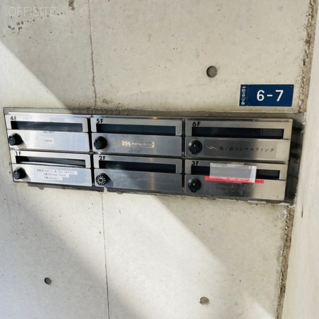 メイプルヒルズ千駄ヶ谷 エントランス