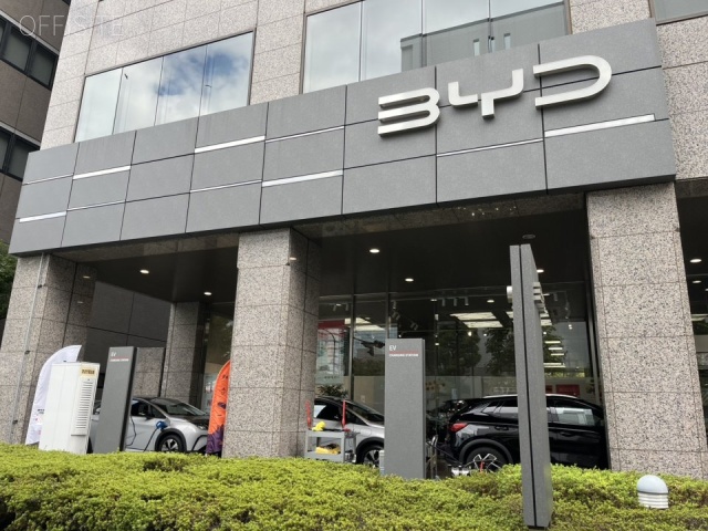 明産高浜ビル 外観