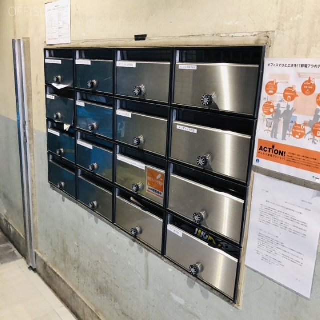 MIキューブ町田イースト 郵便受け