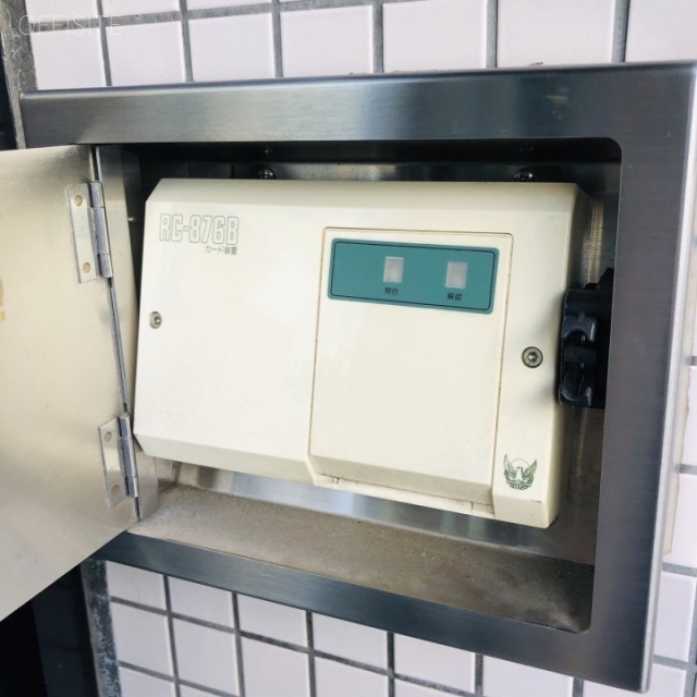 新光第5ビル セキュリティ設備