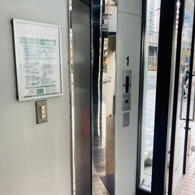 第5叶ビル エレベーター