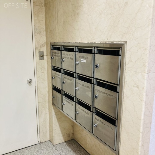 西新宿松屋ビル 郵便受け