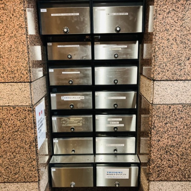 ル・グラシエルBLDG.1 郵便受け