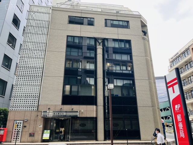 大宮三貴ビル 外観