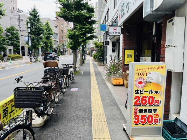 シティハイツ大井町 周辺