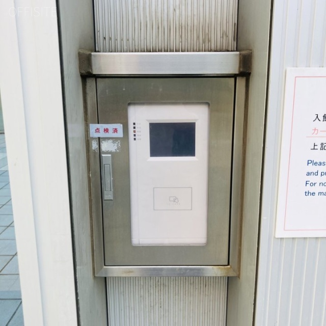 プルデンシャルタワー セキュリティ設備