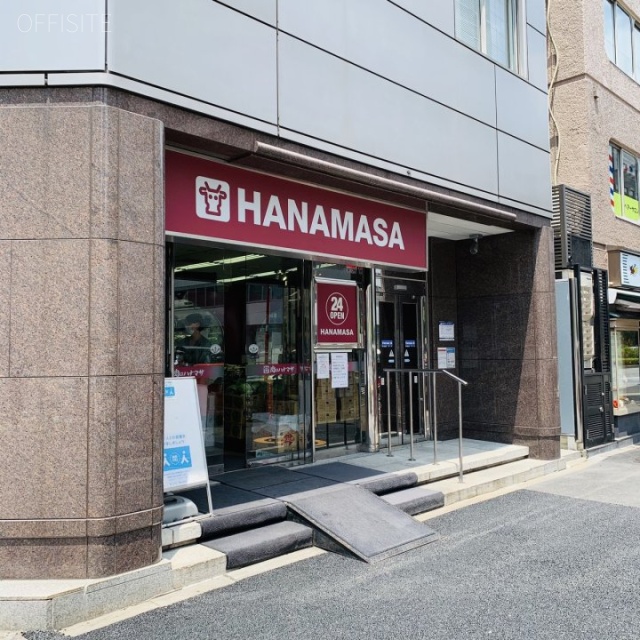 3東洋海事ビル 外観