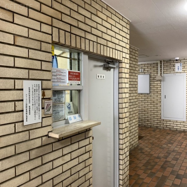 ストークベル浜松町 管理人室