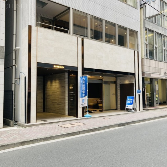 東日本橋EXビル 外観