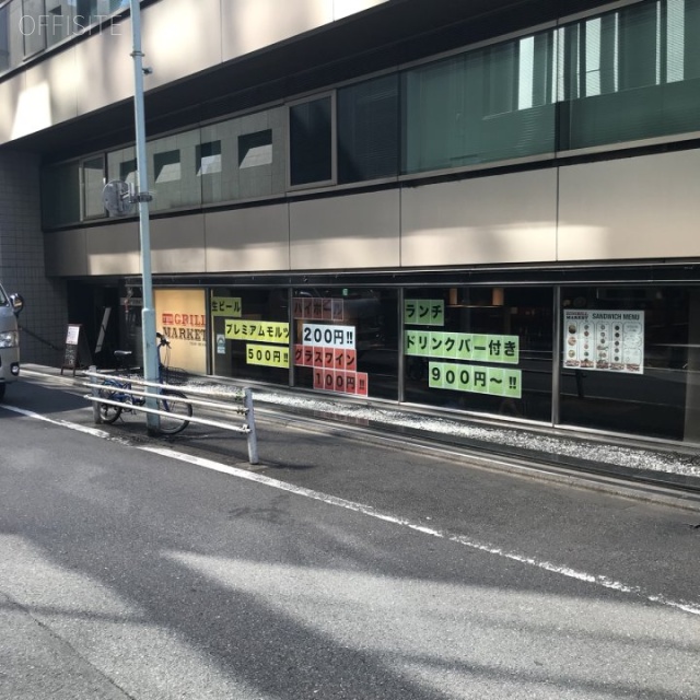 銀座3丁目ビル 外観