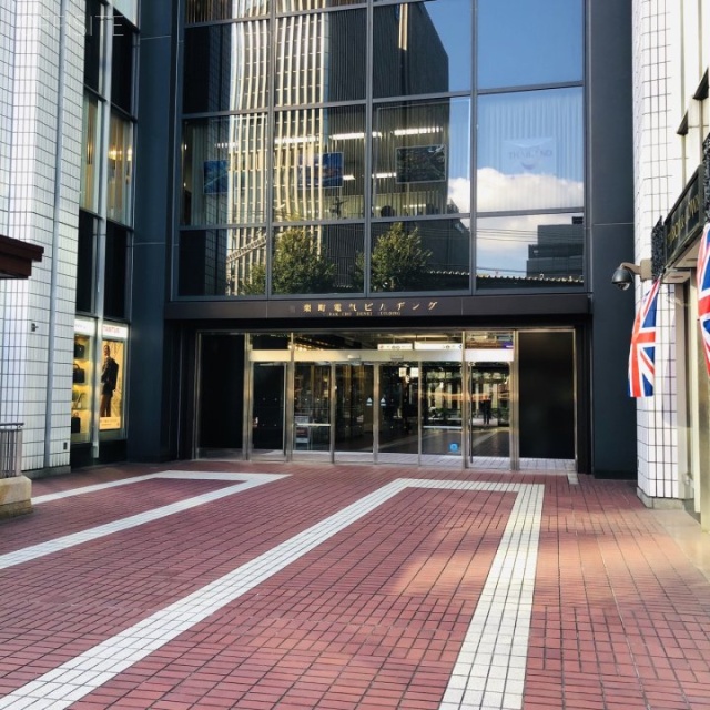 有楽町電気ビル南館 外観