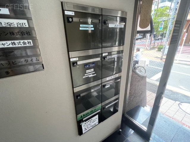 イーグル新橋ビル エントランス