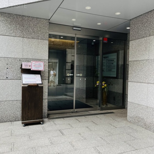 千住ビル5 エントランス