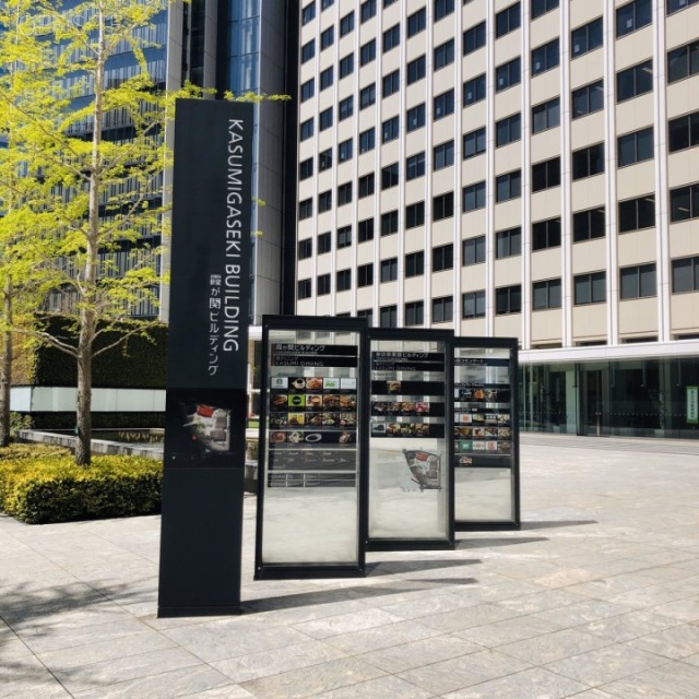 M-FIELD霞が関 外観