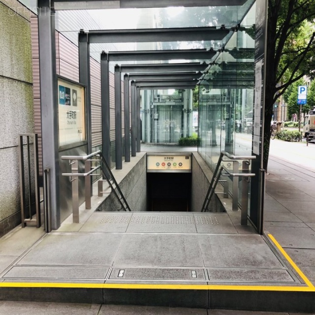 丸の内北口ビル 最寄り駅
