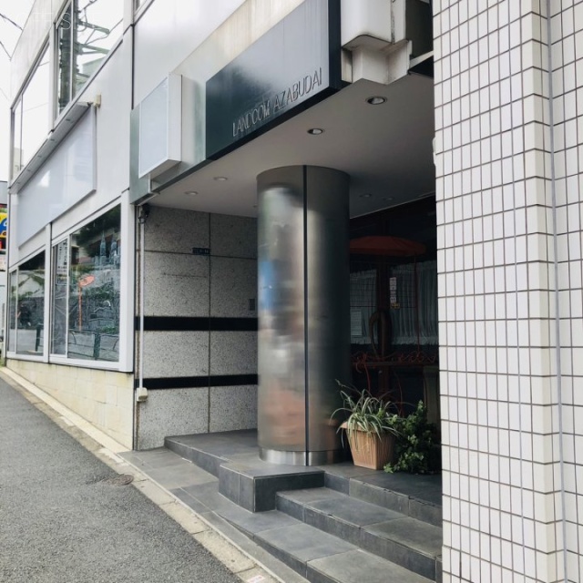 ランドコム麻布台 外観