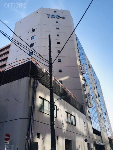 第3TOCビル 外観