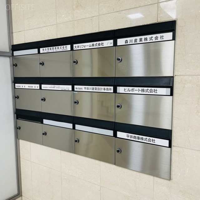 森川ビル エントランス