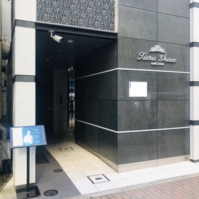 ティアラグレイス銀座タワー エントランス