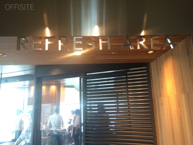 東京スカイツリーイーストタワー 喫煙スペース