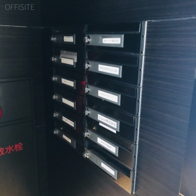 TOKYU REIT渋谷宮下公園ビル 郵便受け