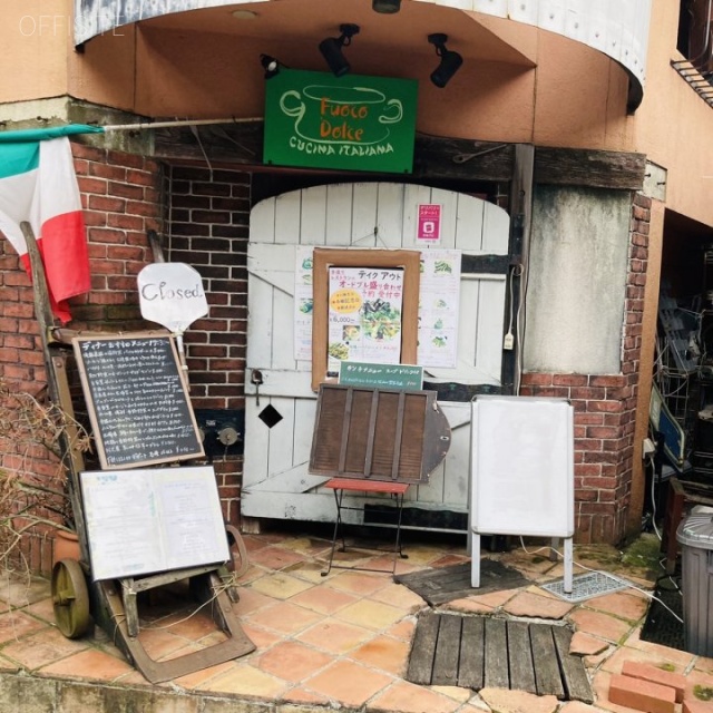 市ヶ谷左内坂ハイム 外観