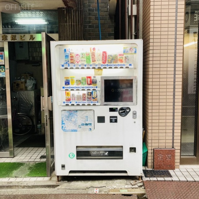 赤塚ビル 自動販売機