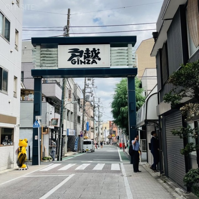 プラムアーク戸越 周辺