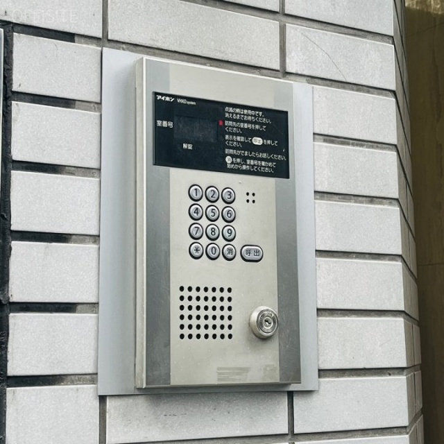 中野LKビル エントランス