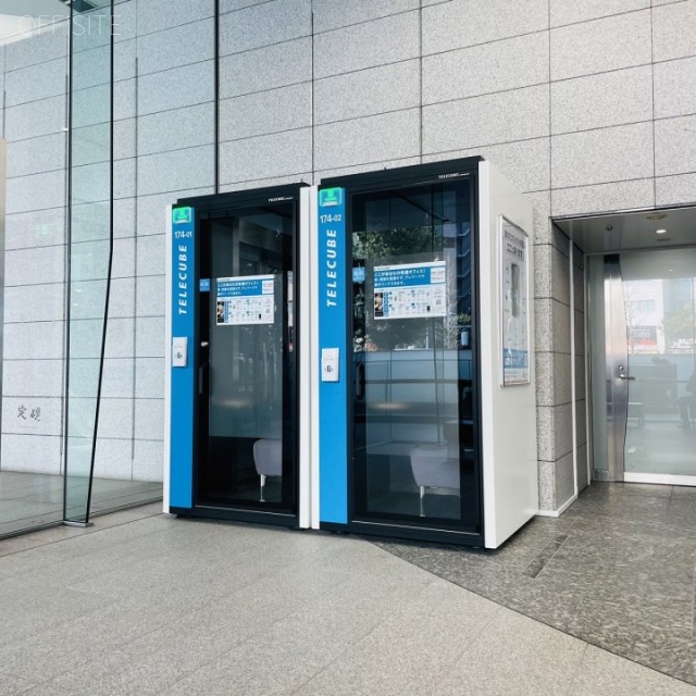 NBFプラチナタワー エントランスに個室ブース